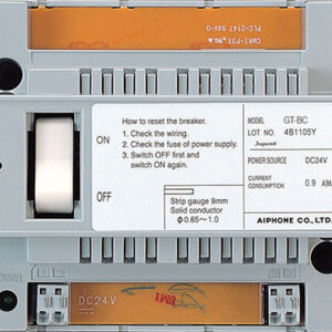 Audio Bus Control Unit